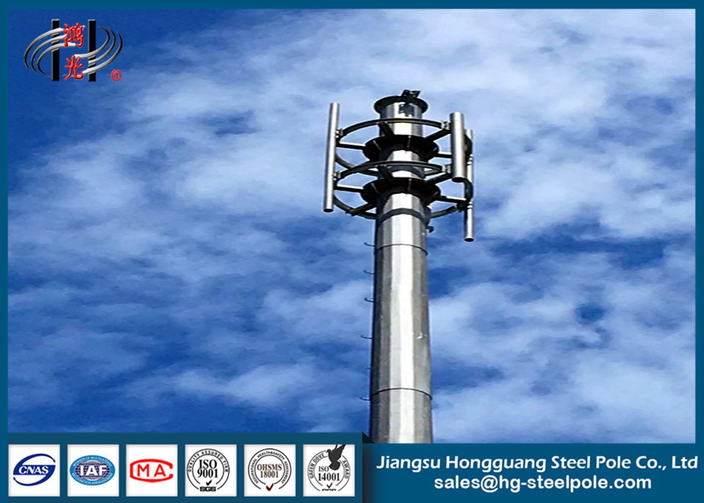 Introduza torres galvanizadas Conial redondas da telecomunicação da conexão para transmitir